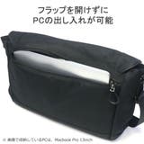 アヴィレックス メッセンジャーバッグ メンズ | ギャレリア Bag＆Luggage | 詳細画像7 