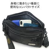 アヴィレックス ショルダーバッグ メンズ | ギャレリア Bag&Luggage | 詳細画像6