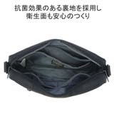 アヴィレックス ショルダーバッグ メンズ | ギャレリア Bag&Luggage | 詳細画像8