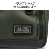 アヴィレックス ショルダーバッグ メンズ | ギャレリア Bag&Luggage | 詳細画像9