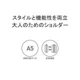 アヴィレックス ショルダーバッグ メンズ | ギャレリア Bag&Luggage | 詳細画像5
