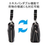 アヴィレックス ショルダーバッグ メンズ | ギャレリア Bag&Luggage | 詳細画像7