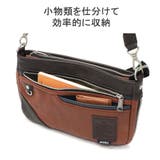 アヴィレックス ショルダーバッグ メンズ | ギャレリア Bag&Luggage | 詳細画像8
