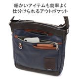 アヴィレックス ショルダーバッグ メンズ | ギャレリア Bag&Luggage | 詳細画像8