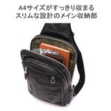 アヴィレックス ボディバッグ メンズ | ギャレリア Bag＆Luggage | 詳細画像6 