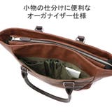 アヴィレックス トートバッグ メンズ | ギャレリア Bag＆Luggage | 詳細画像7 