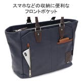 アヴィレックス トートバッグ メンズ | ギャレリア Bag＆Luggage | 詳細画像8 