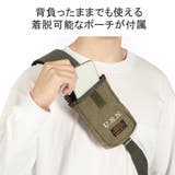 アヴィレックス ボディバッグ メンズ | ギャレリア Bag＆Luggage | 詳細画像10 