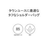 アヴィレックス ショルダーバッグ メンズ | ギャレリア Bag＆Luggage | 詳細画像5 