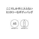 当店限定モデル アヴィレックス ボディバッグ | ギャレリア Bag＆Luggage | 詳細画像5 