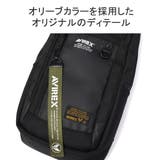 当店限定モデル アヴィレックス ボディバッグ | ギャレリア Bag＆Luggage | 詳細画像6 
