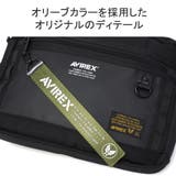 当店限定モデル アヴィレックス ショルダーバッグ | ギャレリア Bag＆Luggage | 詳細画像6 