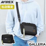 当店限定モデル アヴィレックス ショルダーバッグ | ギャレリア Bag＆Luggage | 詳細画像1 