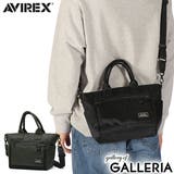 アヴィレックス トートバッグ AVIREX | ギャレリア Bag&Luggage | 詳細画像1