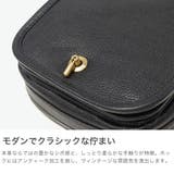 アウ ショルダーバッグ A_W | ギャレリア Bag&Luggage | 詳細画像3