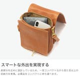 アウ ショルダーバッグ A_W | ギャレリア Bag&Luggage | 詳細画像4