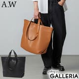 アウ トートバッグ A_W | ギャレリア Bag&Luggage | 詳細画像1