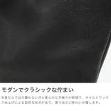 アウ トートバッグ A_W | ギャレリア Bag&Luggage | 詳細画像3