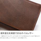 アウ 三つ折り財布 A_W | ギャレリア Bag＆Luggage | 詳細画像3 