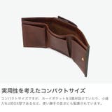 アウ 三つ折り財布 A_W | ギャレリア Bag＆Luggage | 詳細画像4 