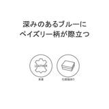 バギーポート 財布 BAGGYPORT | ギャレリア Bag&Luggage | 詳細画像4