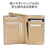 バギーポート 財布 BAGGYPORT | ギャレリア Bag&Luggage | 詳細画像5