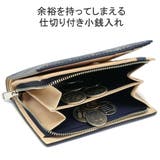 バギーポート 財布 BAGGYPORT | ギャレリア Bag&Luggage | 詳細画像6
