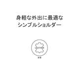 バギーズアネックス ショルダーバッグ BAGGYSANNEX | ギャレリア Bag＆Luggage | 詳細画像5 