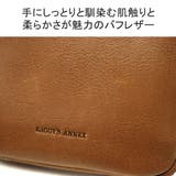 バギーズアネックス ショルダーバッグ BAGGYSANNEX | ギャレリア Bag＆Luggage | 詳細画像8 