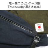 バギーポート ボディバッグ メンズ | ギャレリア Bag＆Luggage | 詳細画像8 