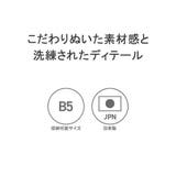 バギーポート ショルダーバッグ メンズ | ギャレリア Bag&Luggage | 詳細画像7