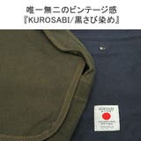 バギーポート ショルダーバッグ メンズ | ギャレリア Bag&Luggage | 詳細画像8