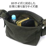 バギーポート ショルダーバッグ メンズ | ギャレリア Bag&Luggage | 詳細画像9