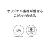バギーポート ショルダーバッグ メンズ | ギャレリア Bag&Luggage | 詳細画像7