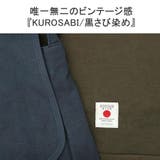バギーポート ショルダーバッグ メンズ | ギャレリア Bag&Luggage | 詳細画像8