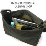 バギーポート ショルダーバッグ メンズ | ギャレリア Bag&Luggage | 詳細画像9