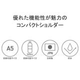 バギーポート ショルダーバッグ メンズ | ギャレリア Bag＆Luggage | 詳細画像7 