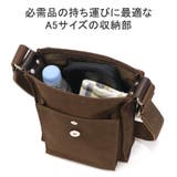 バギーポート ショルダーバッグ メンズ | ギャレリア Bag＆Luggage | 詳細画像9 