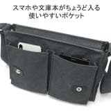 バギーポート ショルダーバッグ メンズ | ギャレリア Bag＆Luggage | 詳細画像10 