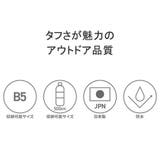 バギーポート ショルダーバッグ メンズ | ギャレリア Bag＆Luggage | 詳細画像7 