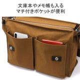 バギーポート ショルダーバッグ メンズ | ギャレリア Bag＆Luggage | 詳細画像10 