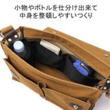 バギーポート ショルダーバッグ メンズ | ギャレリア Bag＆Luggage | 詳細画像11 