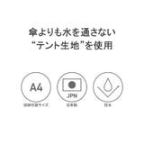 バギーポート リュック メンズ | ギャレリア Bag＆Luggage | 詳細画像7 