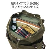 バギーポート リュック メンズ | ギャレリア Bag＆Luggage | 詳細画像9 