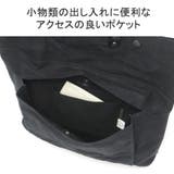 バギーポート トートバッグ メンズ | ギャレリア Bag&Luggage | 詳細画像10