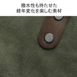 バギーポート トートバッグ メンズ | ギャレリア Bag&Luggage | 詳細画像8