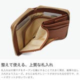 バギーズアネックス 二つ折り財布 BAGGY | ギャレリア Bag＆Luggage | 詳細画像4 