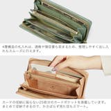 バギーズアネックス 長財布 レディース | ギャレリア Bag＆Luggage | 詳細画像5 