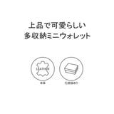バギーズアネックス 二つ折り財布 BAGGYSANNEX | ギャレリア Bag&Luggage | 詳細画像4