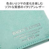 バギーズアネックス 二つ折り財布 BAGGYSANNEX | ギャレリア Bag&Luggage | 詳細画像5